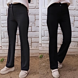 Kadın Çımalı Pantolon